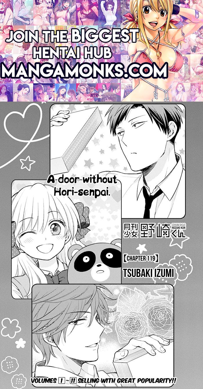 Gekkan Shojo Nozaki-kun Chapter 119 1